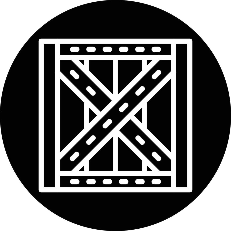 Box Vector Icon Design