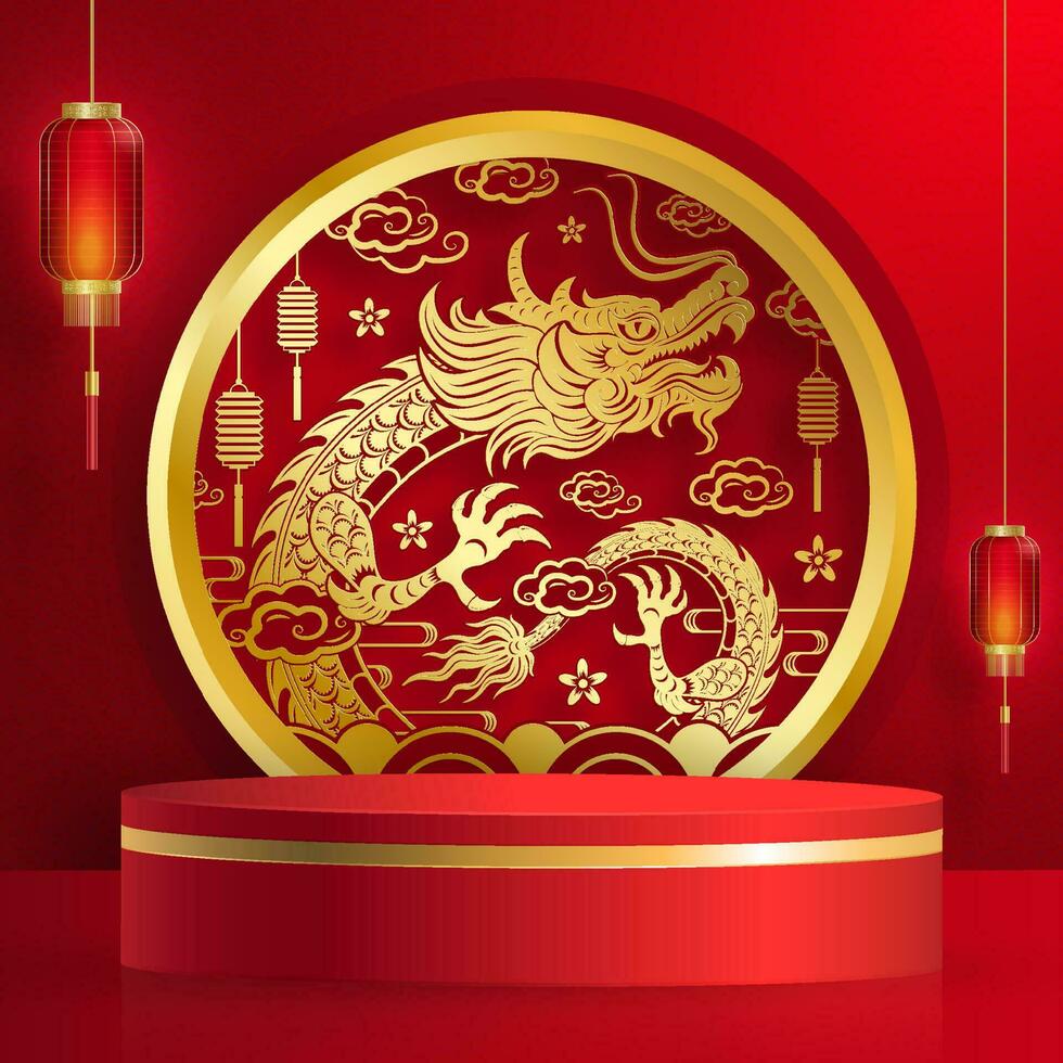 3d Podium round stage for happy Chinese new year 2024 Dragon Zodiac sign vector