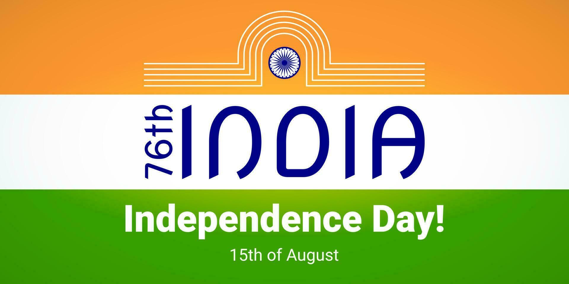 India Independence Day banner, 76th anniversary of Independence, 15th august holiday banner, greeting, invitation with national symbols. vector