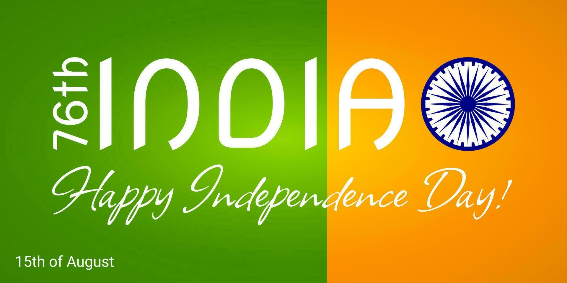 India Independence Day banner, 76th anniversary of Independence, 15th august holiday banner, greeting, invitation with national symbols. vector