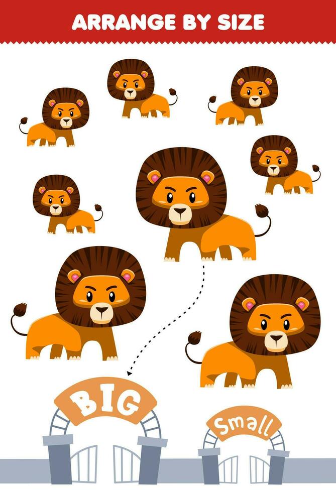 Education game for children arrange by size big or small of cute cartoon lion printable animal worksheet vector