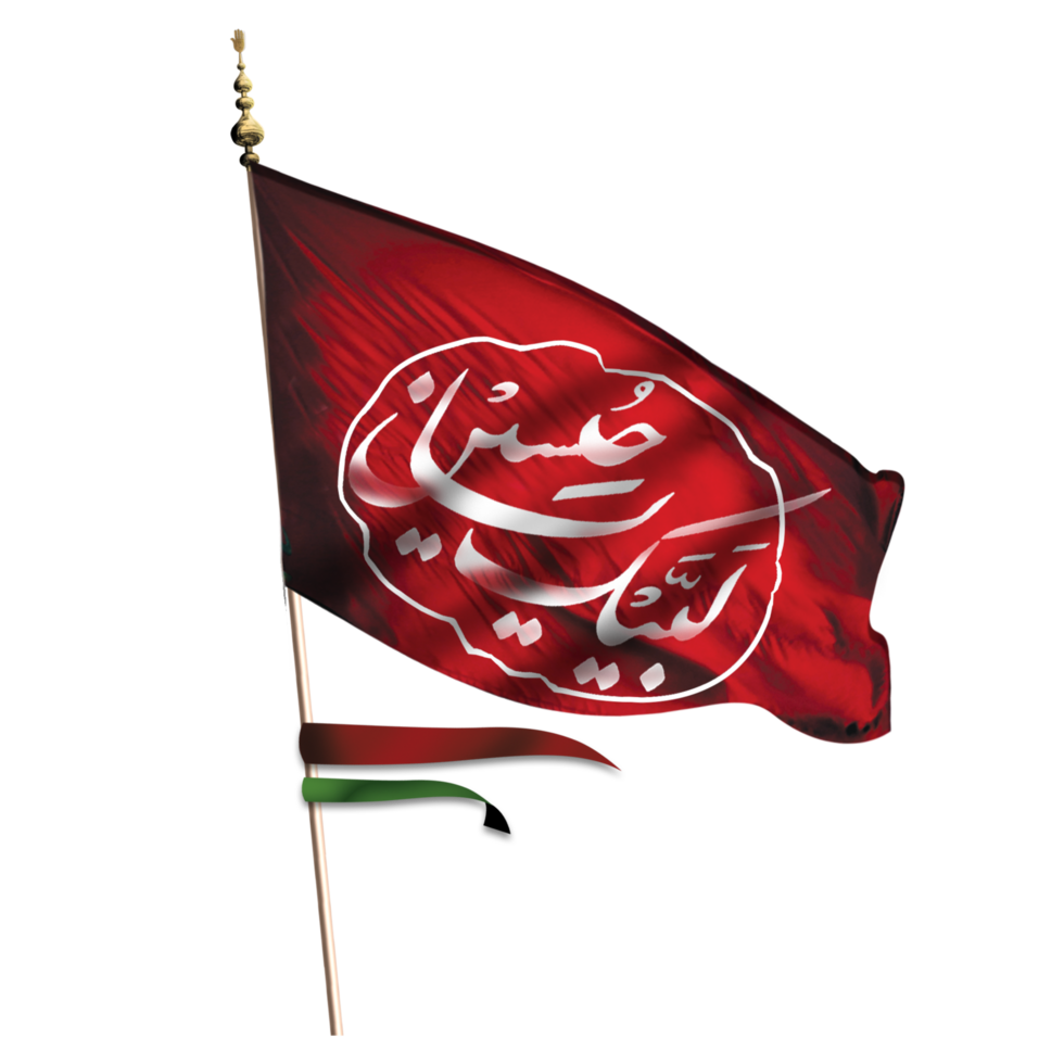 Red Religious flags for designs. Flags of Imam Hussain. Labaik Ya