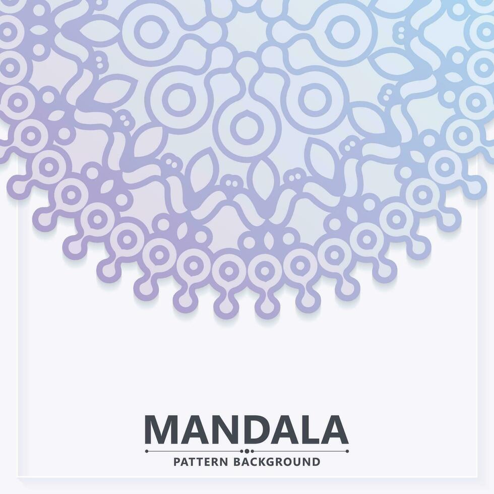 fondo de mandala decorativo colorido vector