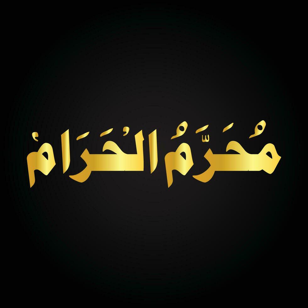 Gold Muharram ul Haram Urdu Arabic calligraphy Vector black text for Islamism first month festival of imam Hussein in lunar based Islamic Hijri Calendar