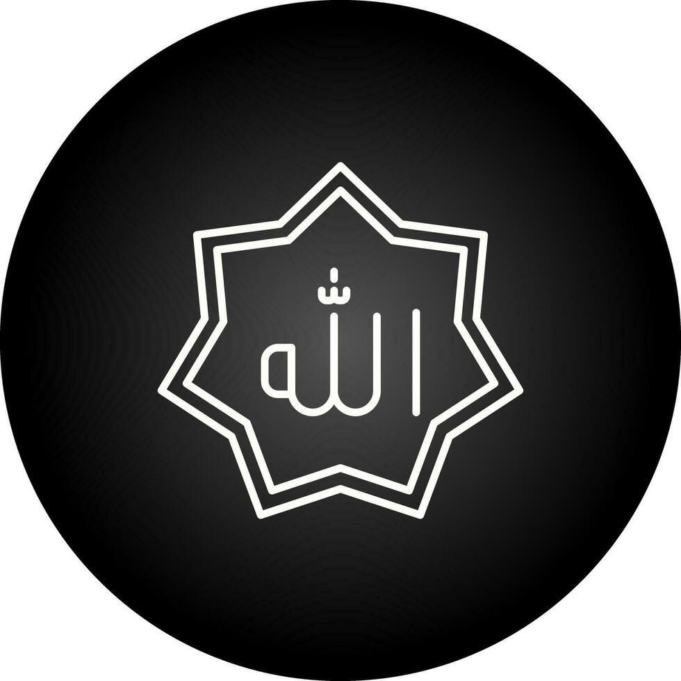 Allah Vector Icon