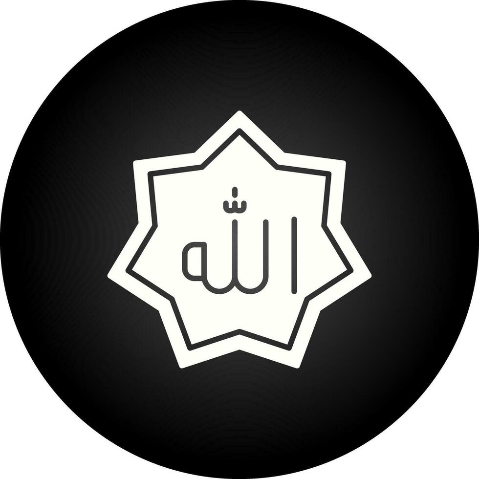 Allah Vector Icon