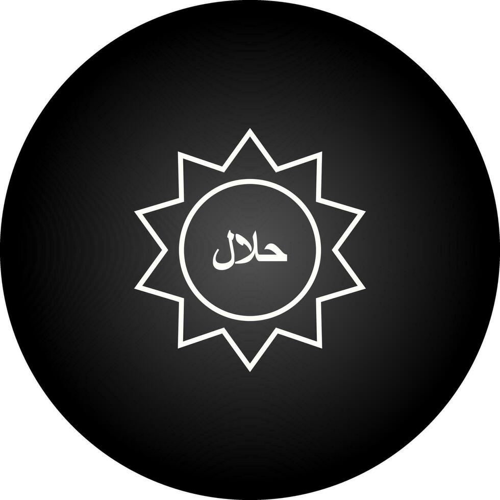 Halal Sticker Vector Icon