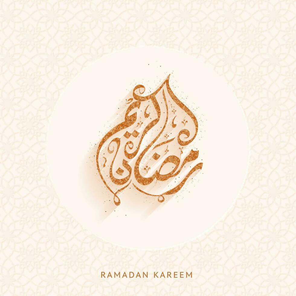 Brown Ramadan Kareem Calligraphy In Arabic Language Against Islamic Pattern Background. vector