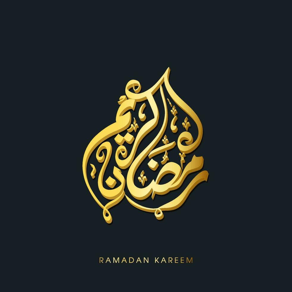 Golden Ramadan Kareem Calligraphy In Arabic Language On Black Background. vector