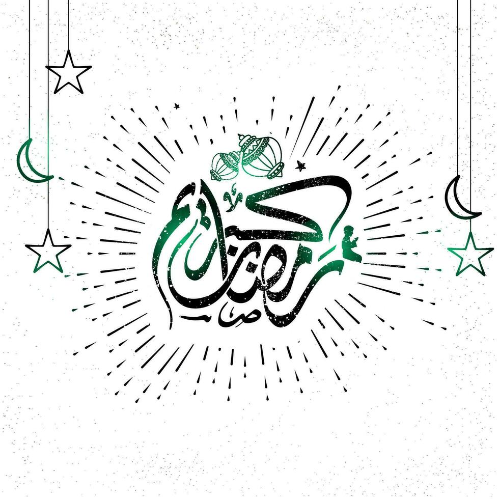 Arabic Calligraphy Of Ramadan Kareem With Rays, Hanging Stars And Crescent Moon Decorated On White Background. vector