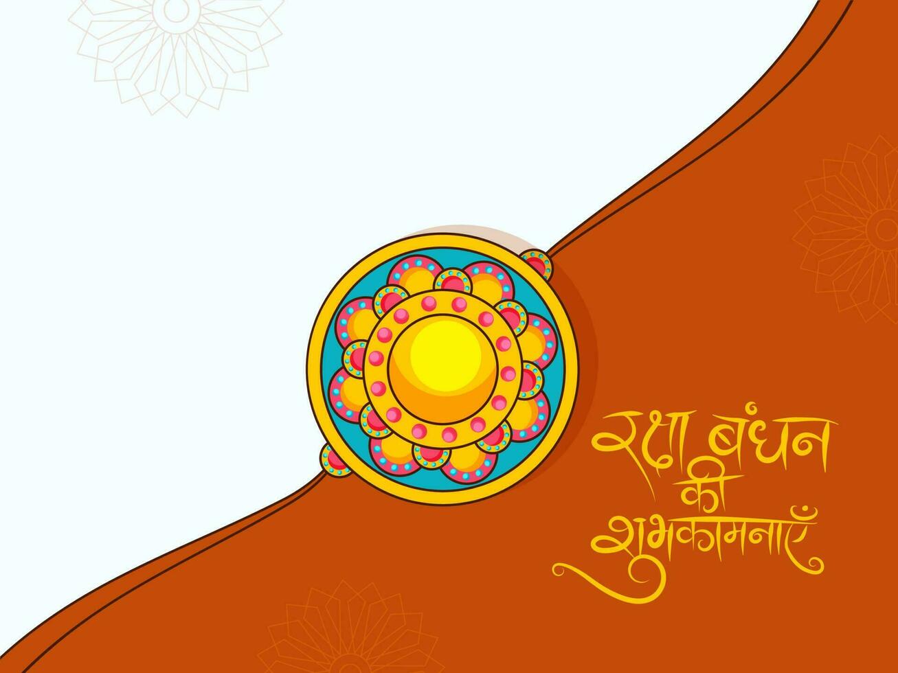 Hindi Lettering Of Happy Raksha Bandhan With Beautiful Rakhi On Orange And White Background. vector