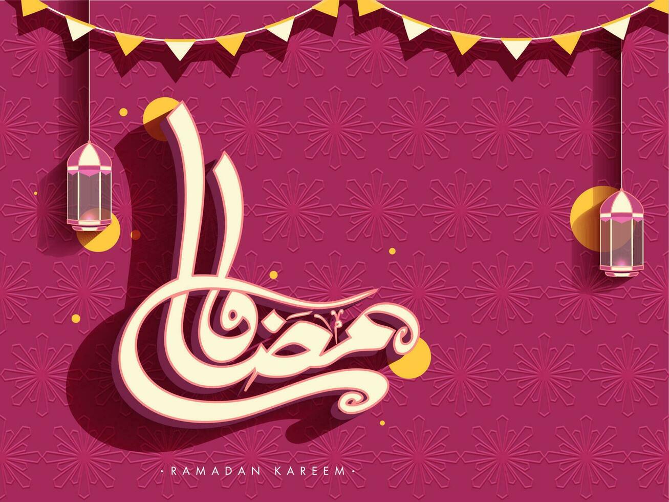 3D Ramadan Kareem Calligraphy In Arabic Language With Hanging Lanterns And Bunting Flags On Pink Islamic Pattern Background. vector