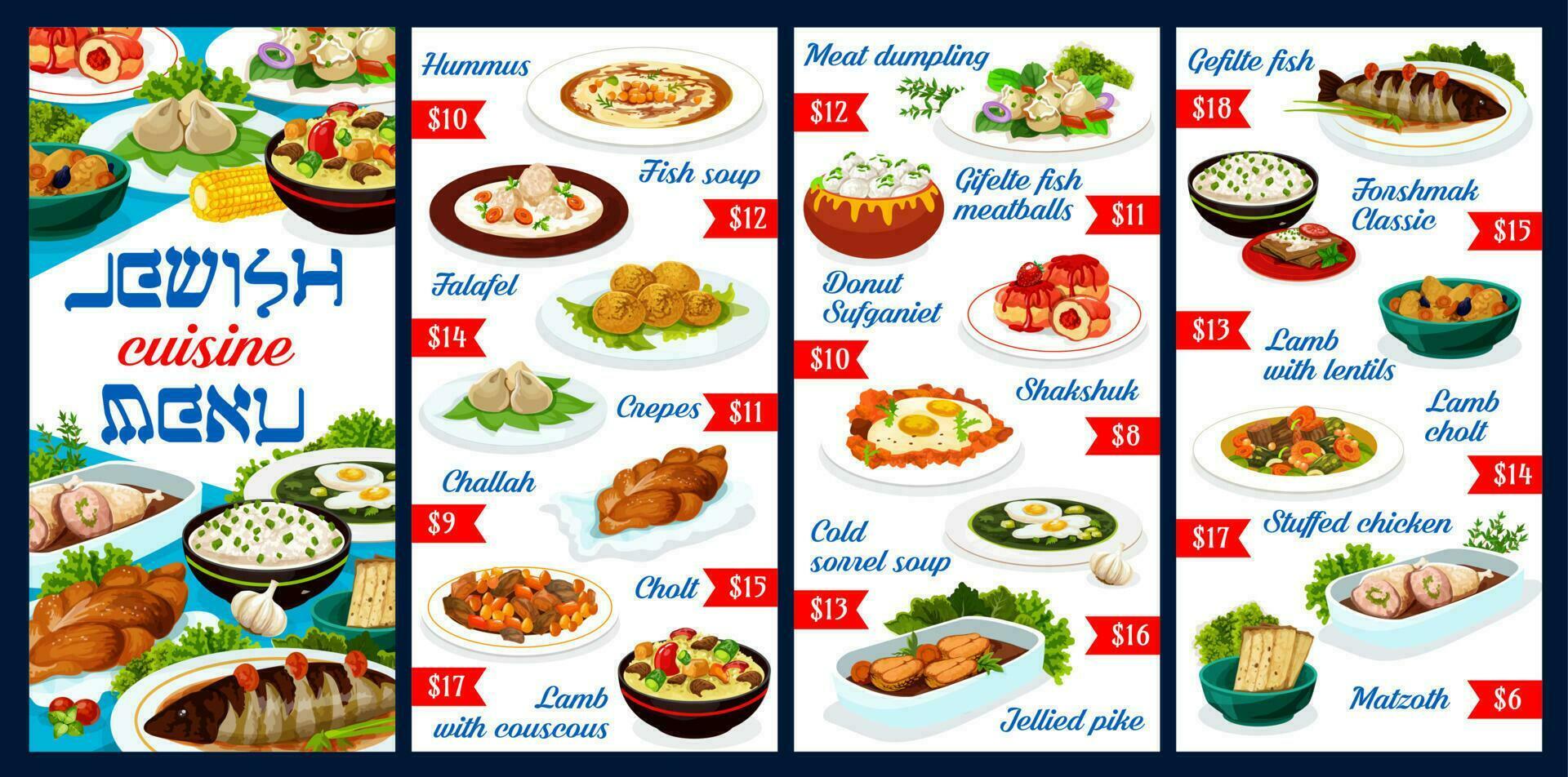 Jewish food restaurant dishes menu vector template