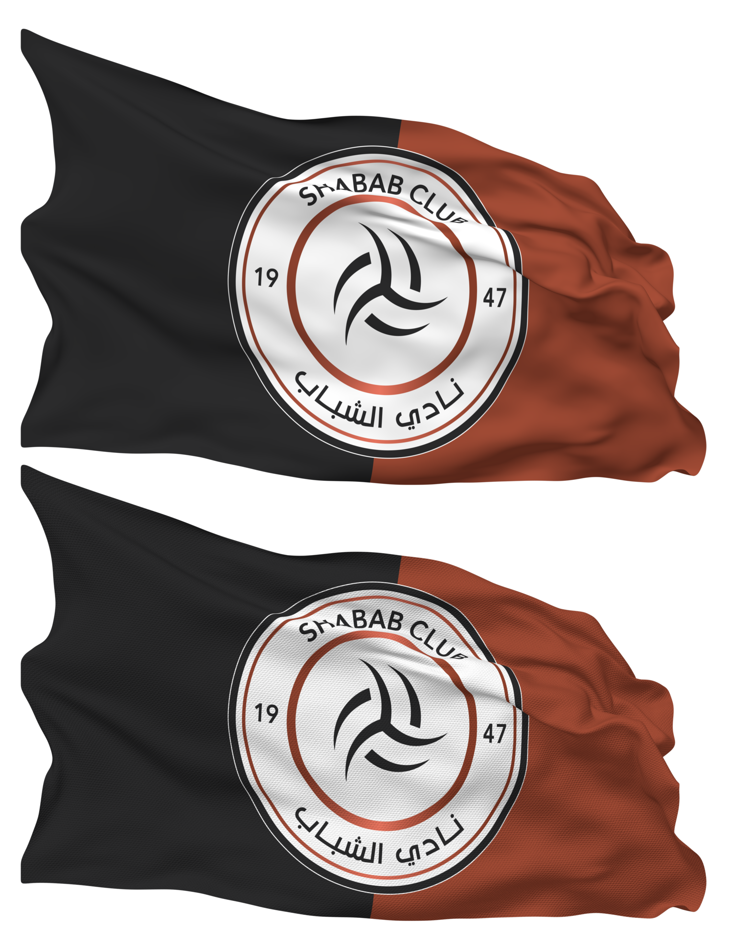 Al Shabab Football Club Flag Waves Isolated in Plain and Bump Texture