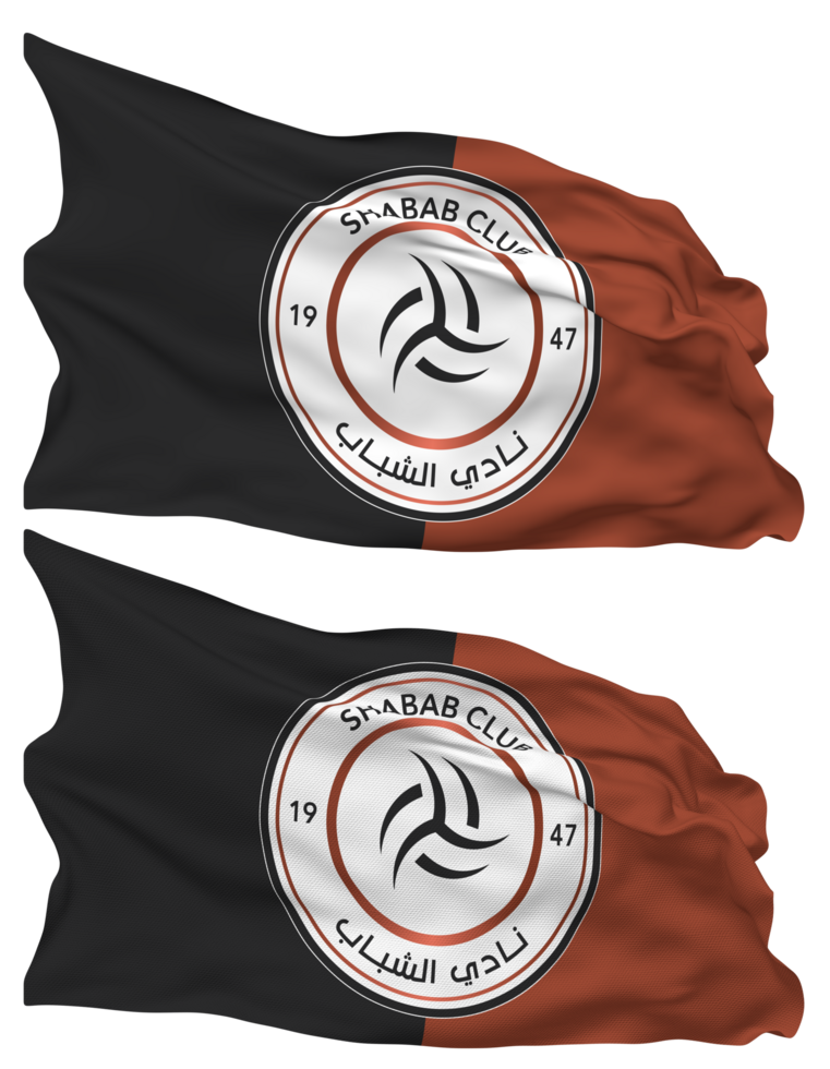 Al Shabab Football Club Flag Waves Isolated in Plain and Bump Texture, with Transparent Background, 3D Rendering png