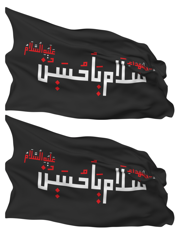 YA Hussain AS Flag Waves Isolated in Plain and Bump Texture, with Transparent Background, 3D Rendering png