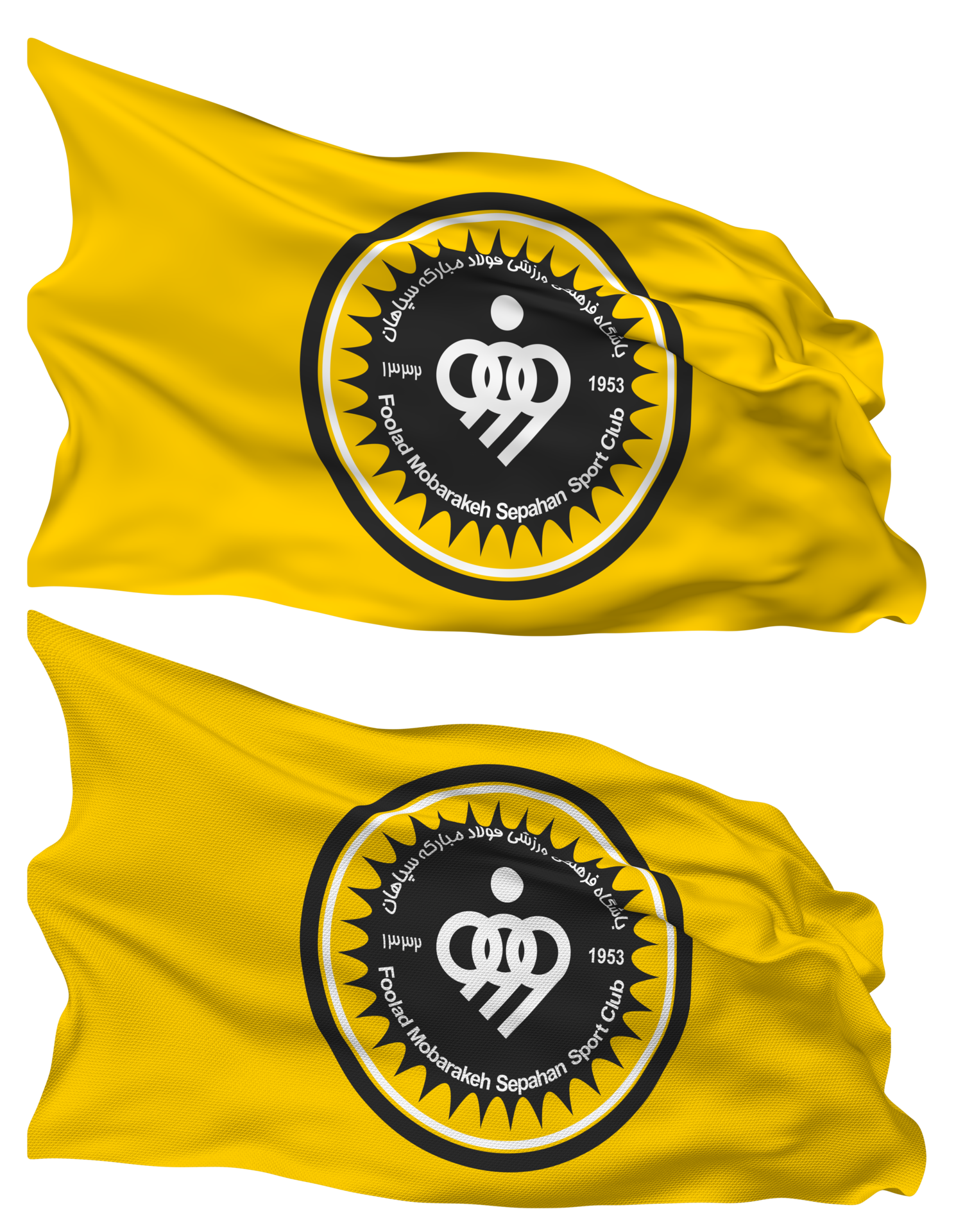 Sepahan 