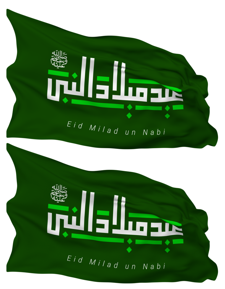 Mawlid an Nabi Ash Sharif, Eid Milad un Nabi PBUH Flag Waves Isolated in Plain and Bump Texture, with Transparent Background, 3D Rendering png