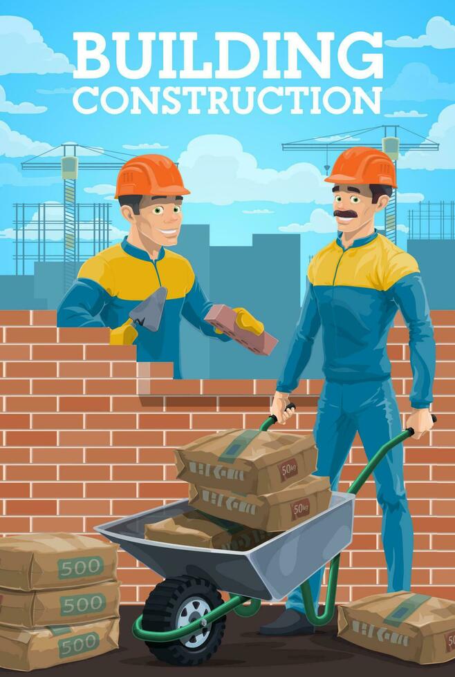 Building construction workers on site vector