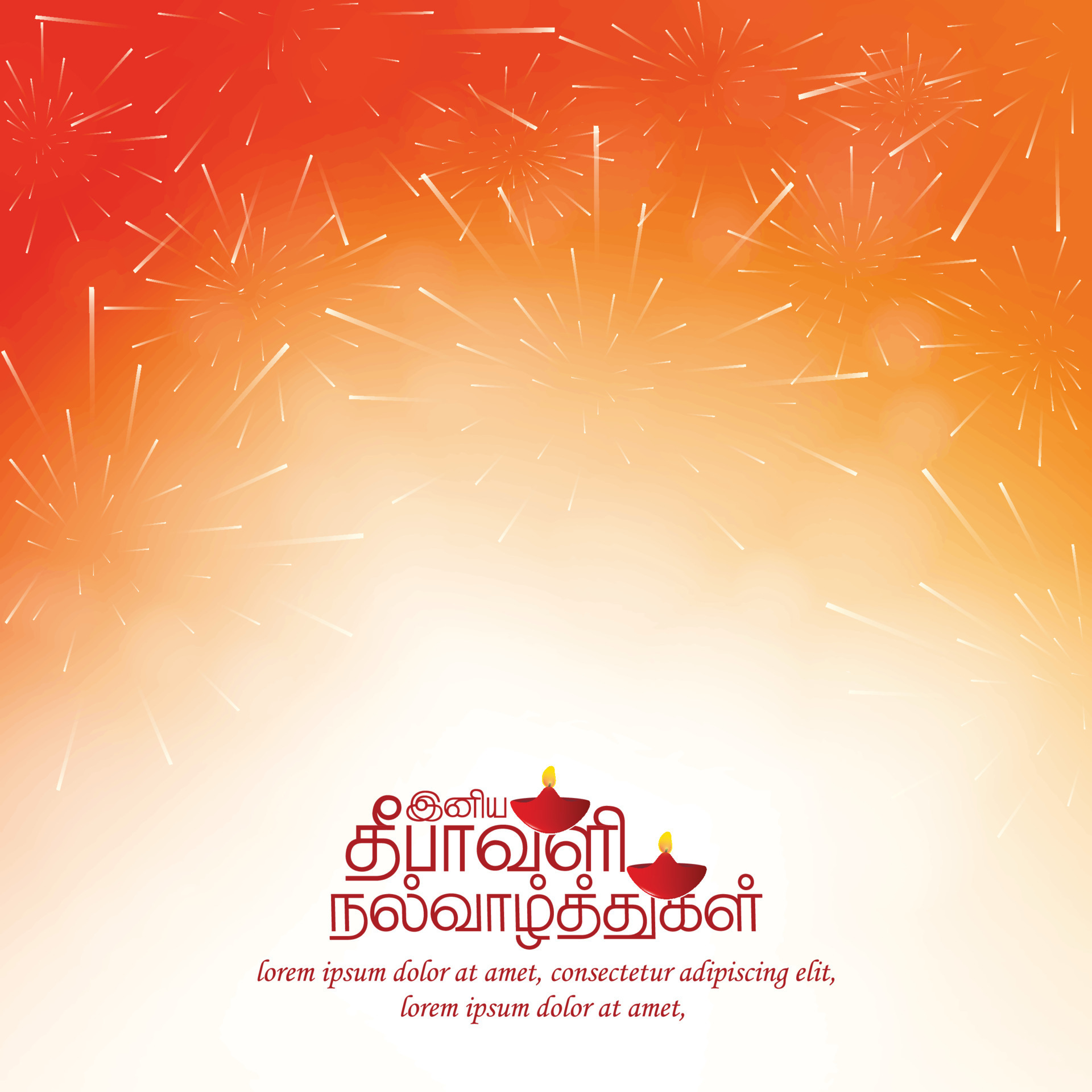 Traditional & Modern Tamil Diwali Wishes For Everyone - 253tqru