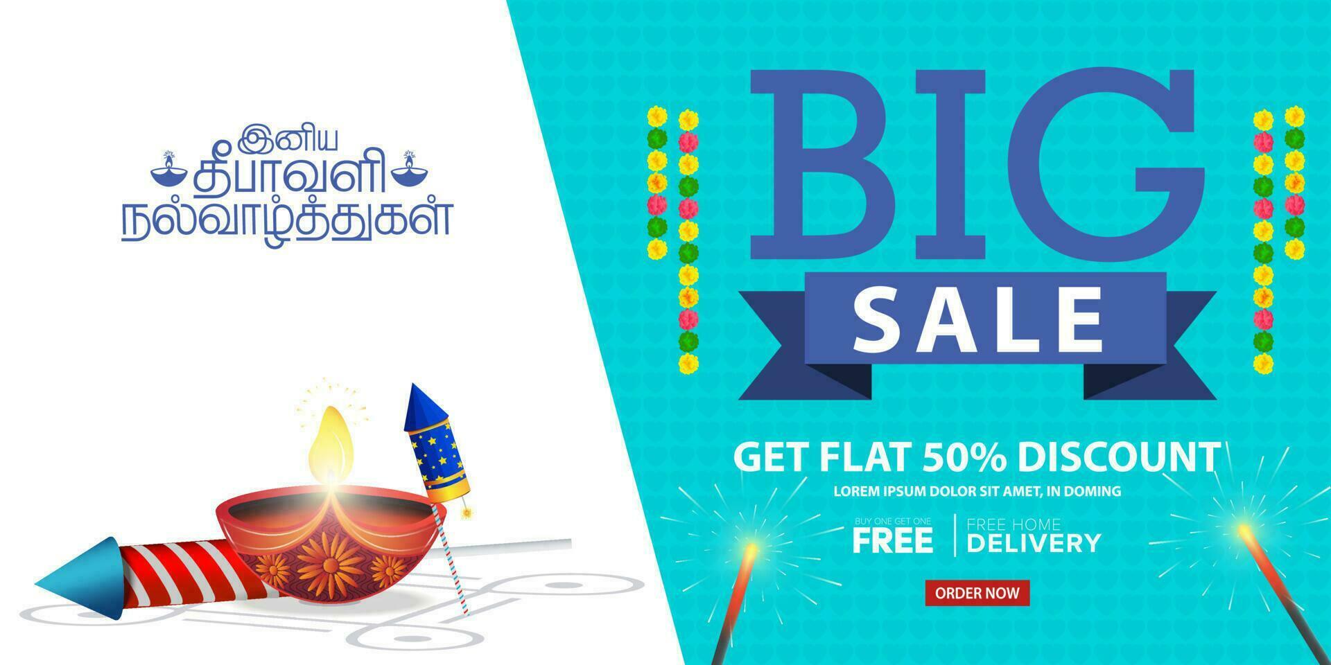 Diwali festival big sale offer discount banner. Diwali items, sparklers fire crackers, oil lamp with rocket. vector