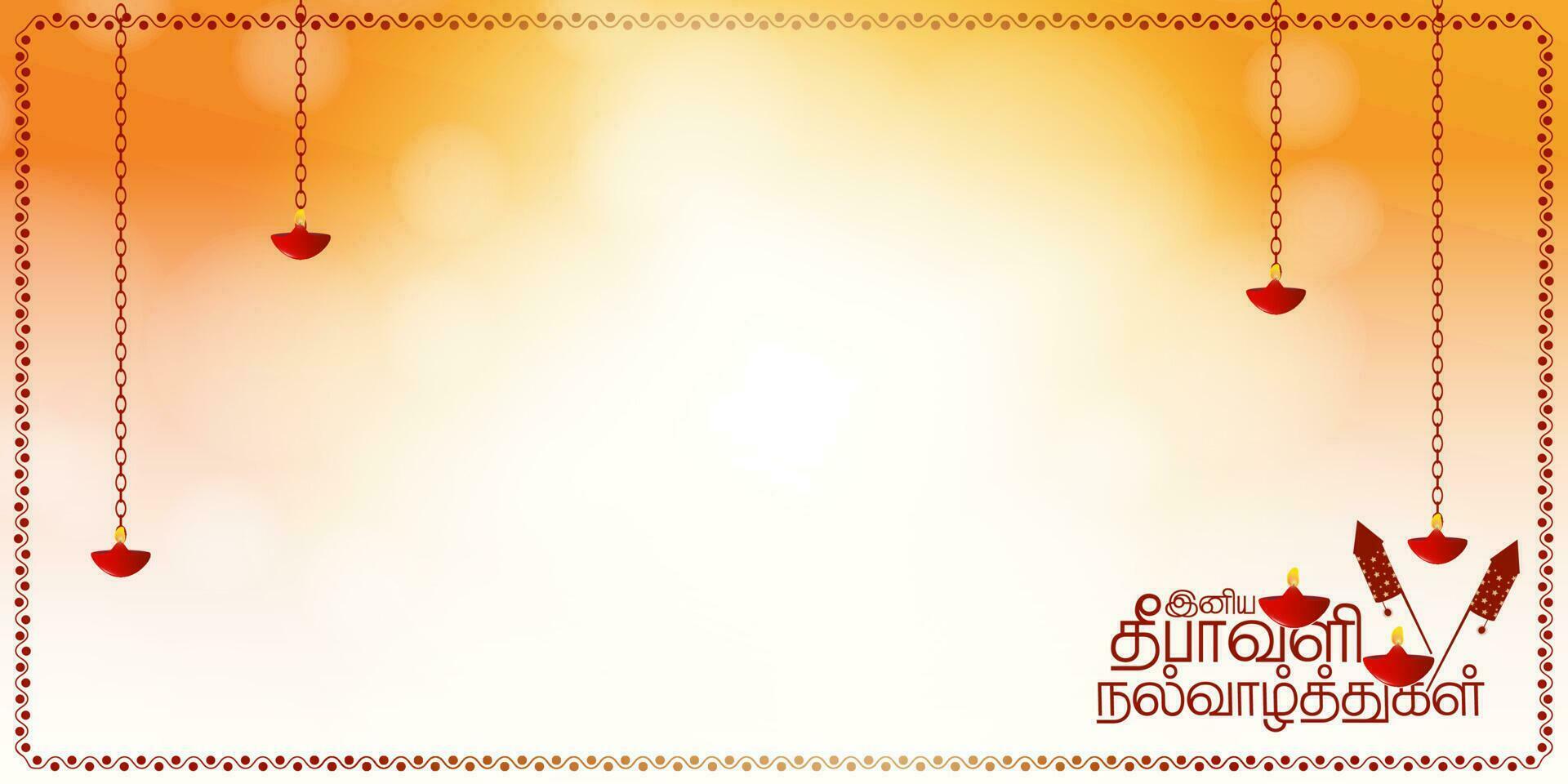 holi festival offer banners 2025