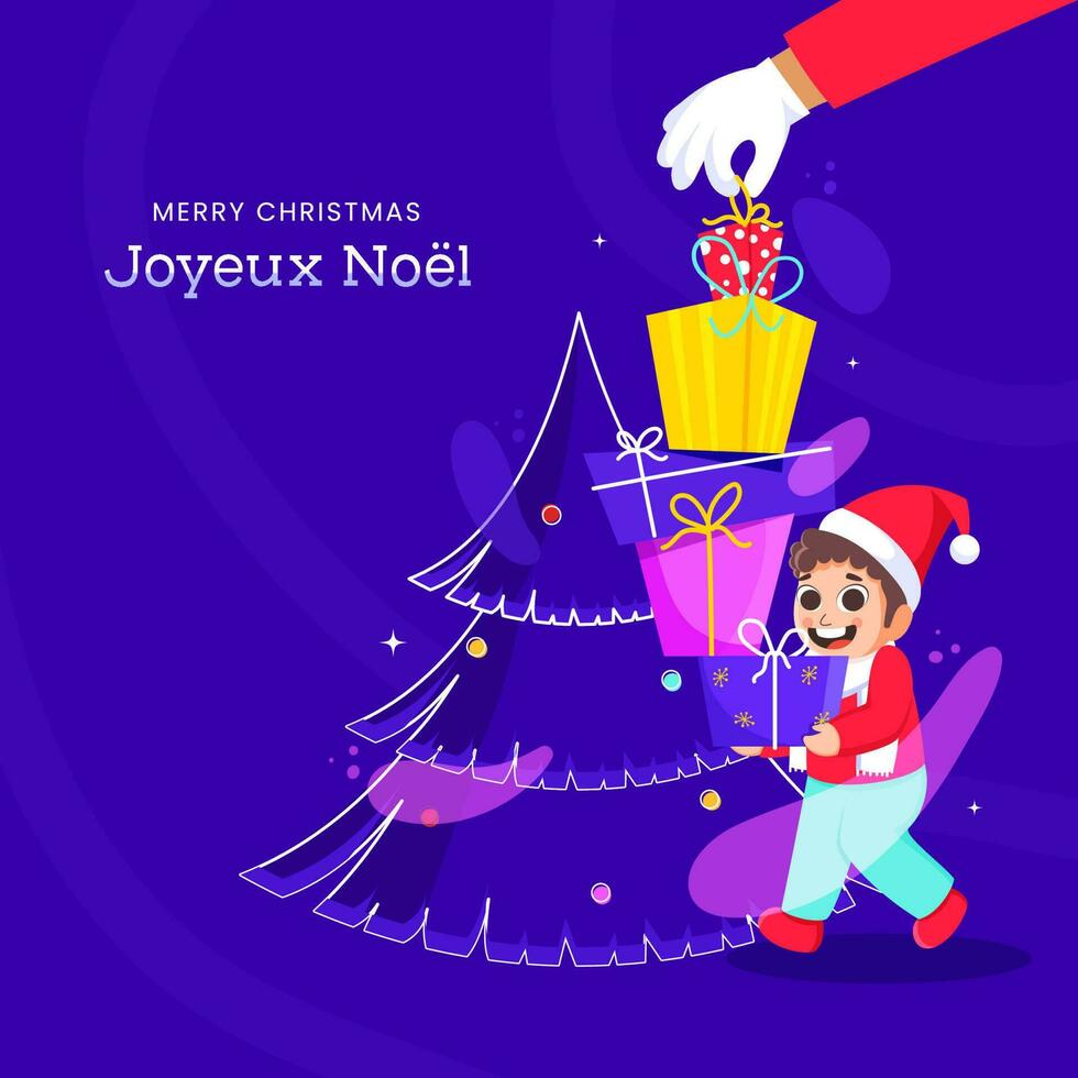 Merry Christmas Font In French Language With Line Art Xmas Tree And Cheerful Boy Holding Stack Of Gift Boxes On Violet Background. vector