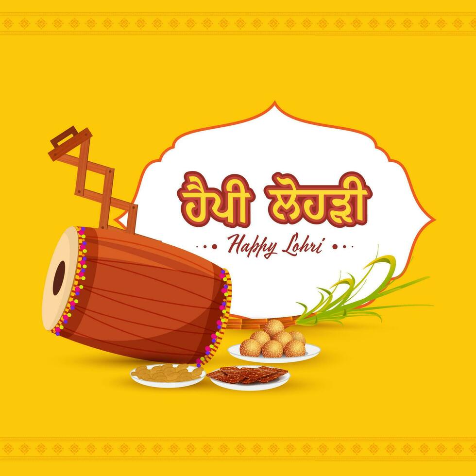 Sticker Style Happy Lohri Font In Punjabi Language With Dhol, Sapp Instrument, Sugarcane, Peanut And Sweet Plates On Yellow Background. vector