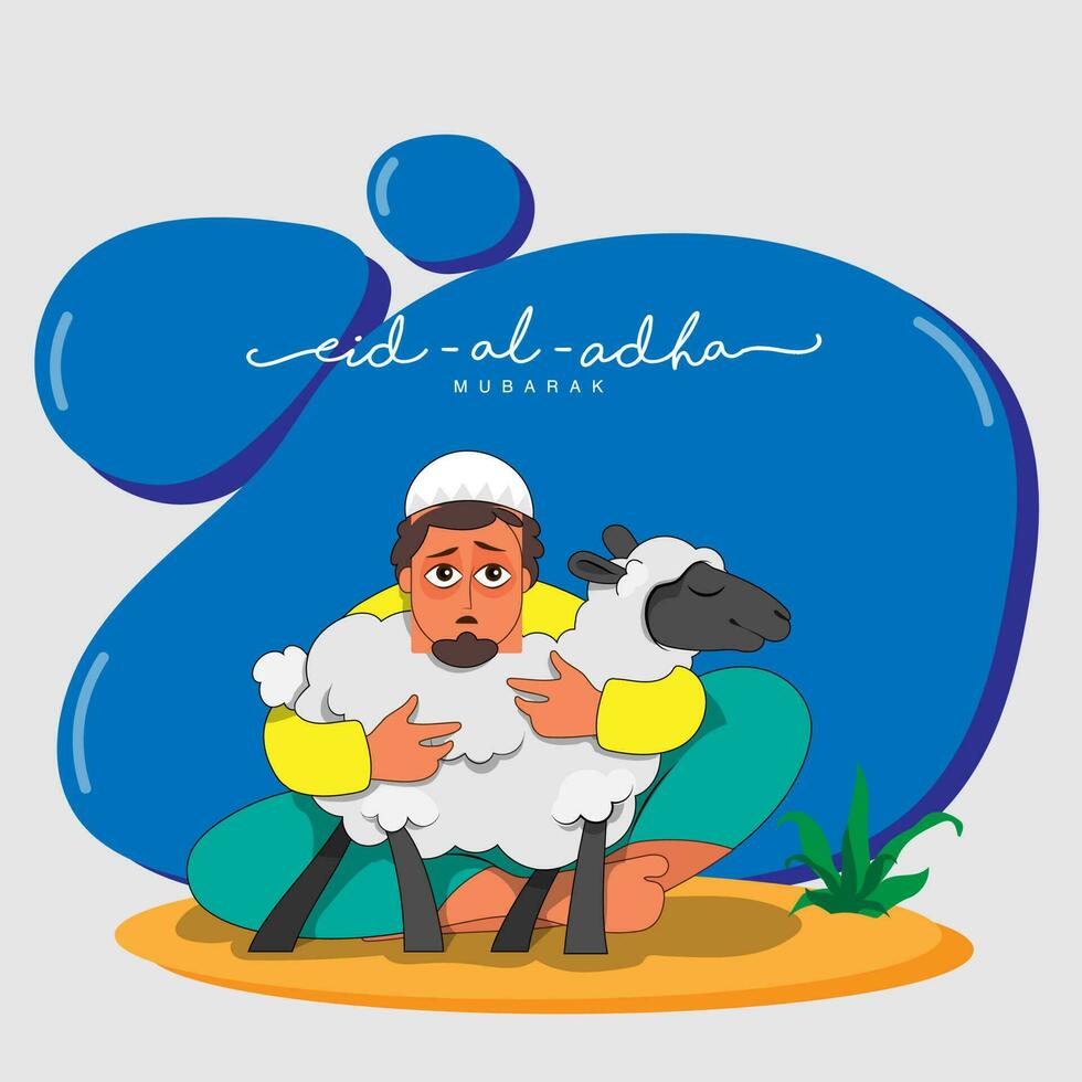 Eid al-Adha Mubarak concepto con musulmán joven hombre participación dibujos animados oveja terminado azul y gris antecedentes. vector