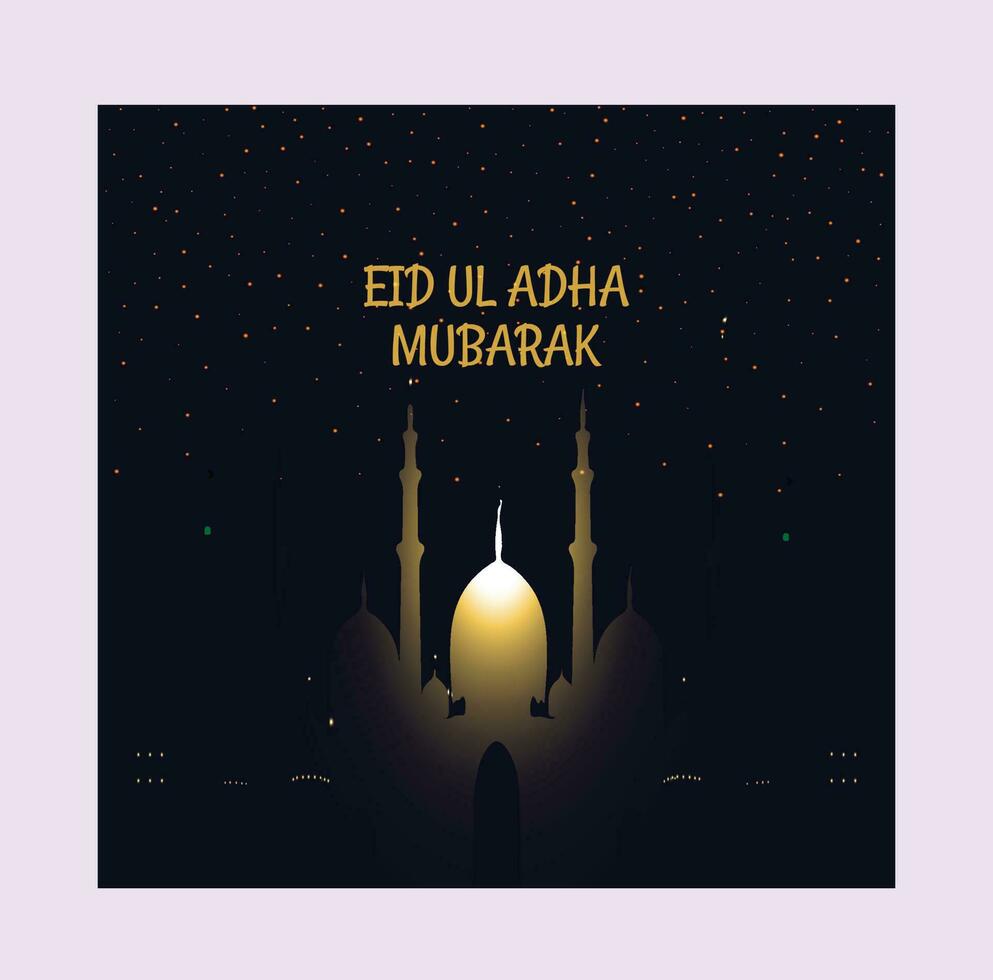 Eid Ul Adha card design template vector