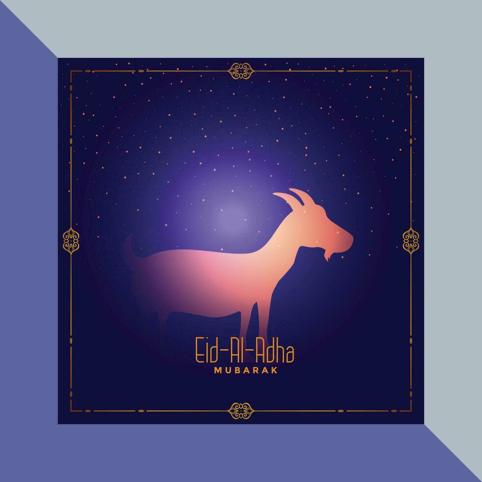 Eid Ul Adha card design template vector