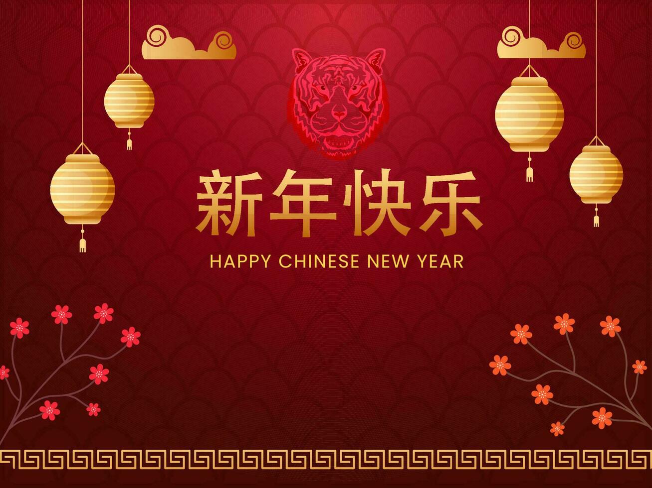 Golden Happy New Year Font In Chinese Language With Tiger Face, Lanterns Hang And Sakura Flower Branches On Red Deco Half Circle Pattern Background. vector
