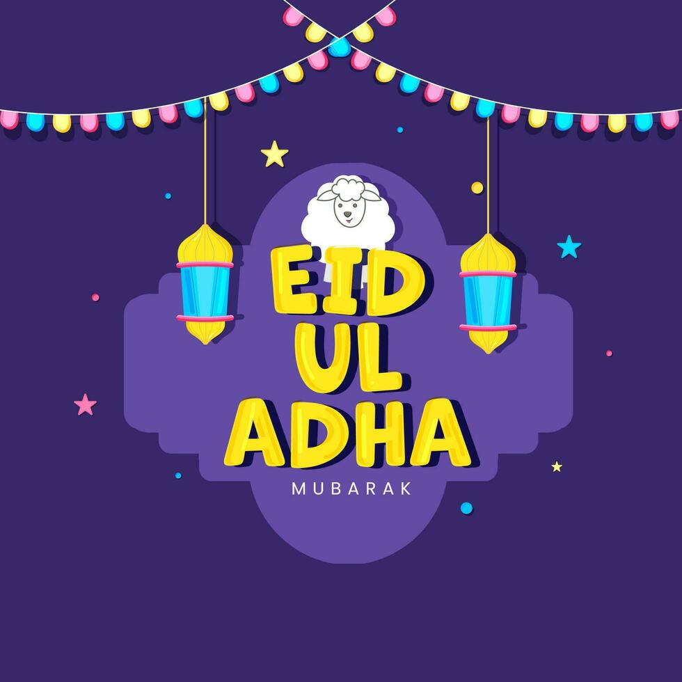 eid-ul-adha Mubarak fuente con dibujos animados oveja y linternas colgar en púrpura antecedentes. vector