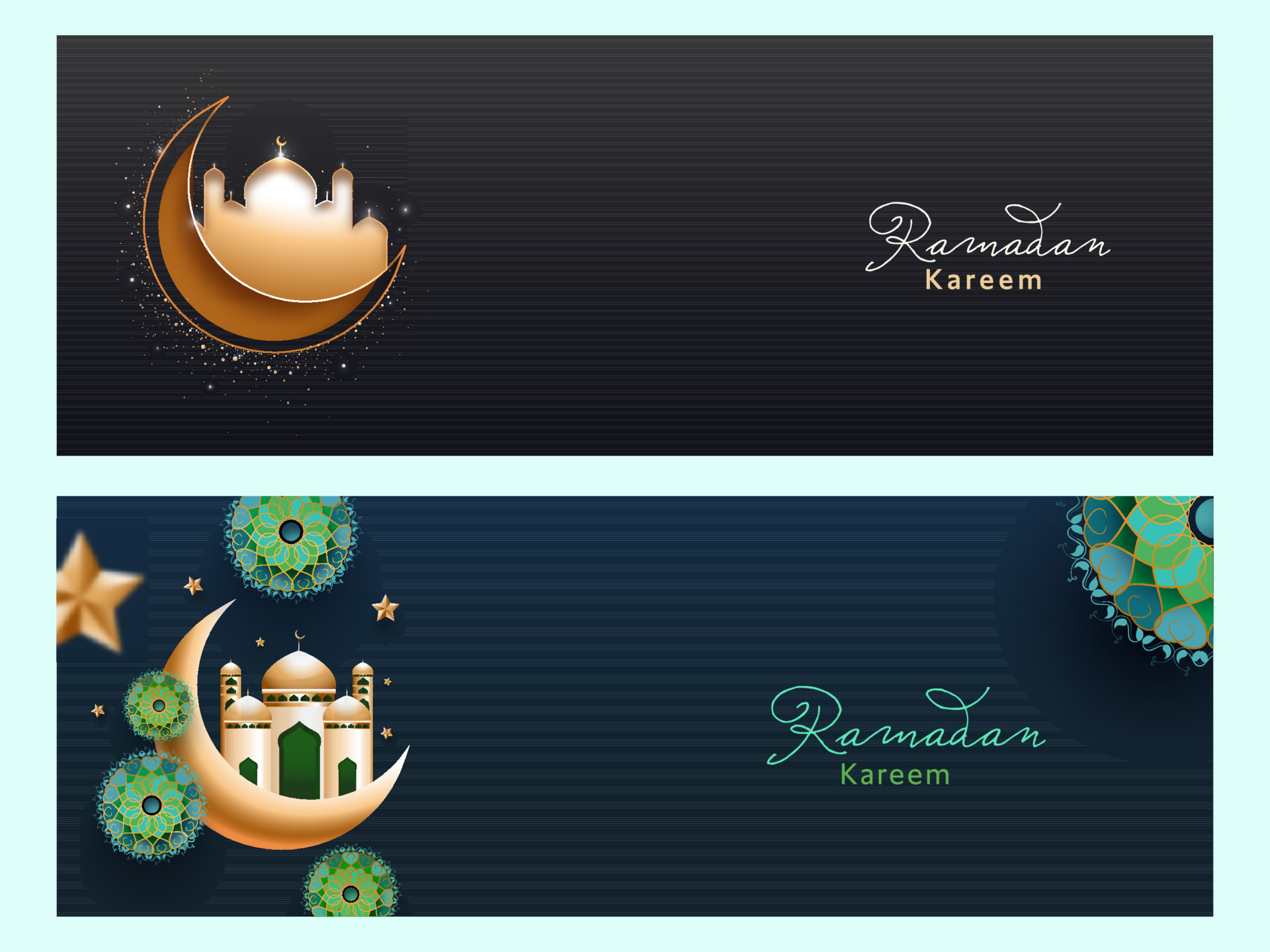 ramadan mubarak banner party city