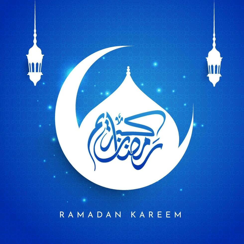 Arábica caligrafía de Ramadán kareem con blanco creciente luna, mezquita, linternas colgar y luces efecto en azul sagrado geométrico flor modelo antecedentes. vector