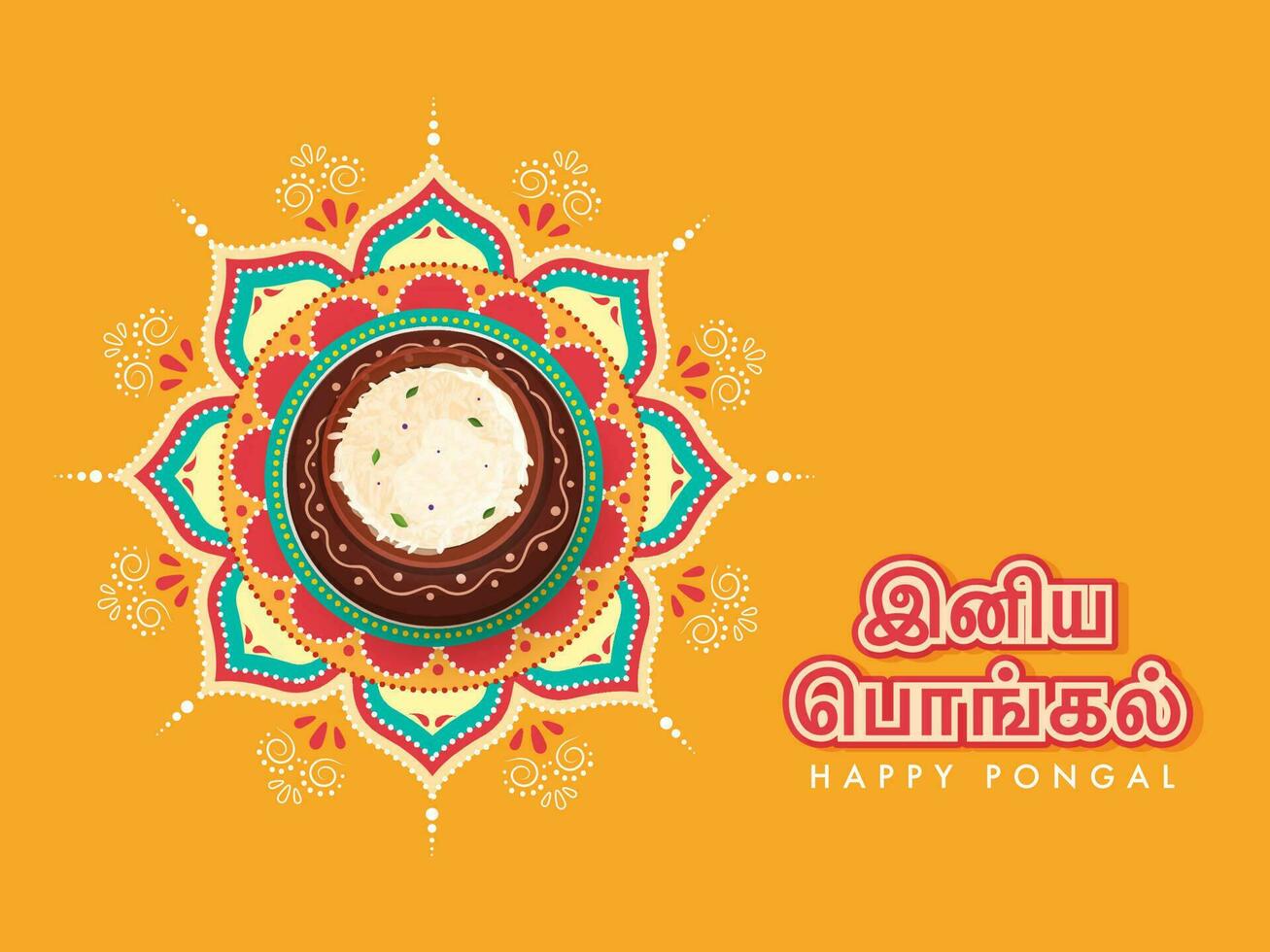 pegatina estilo contento pongal fuente en tamil idioma con parte superior ver de tradicional plato en arcilla maceta en rangoli amarillo antecedentes. vector