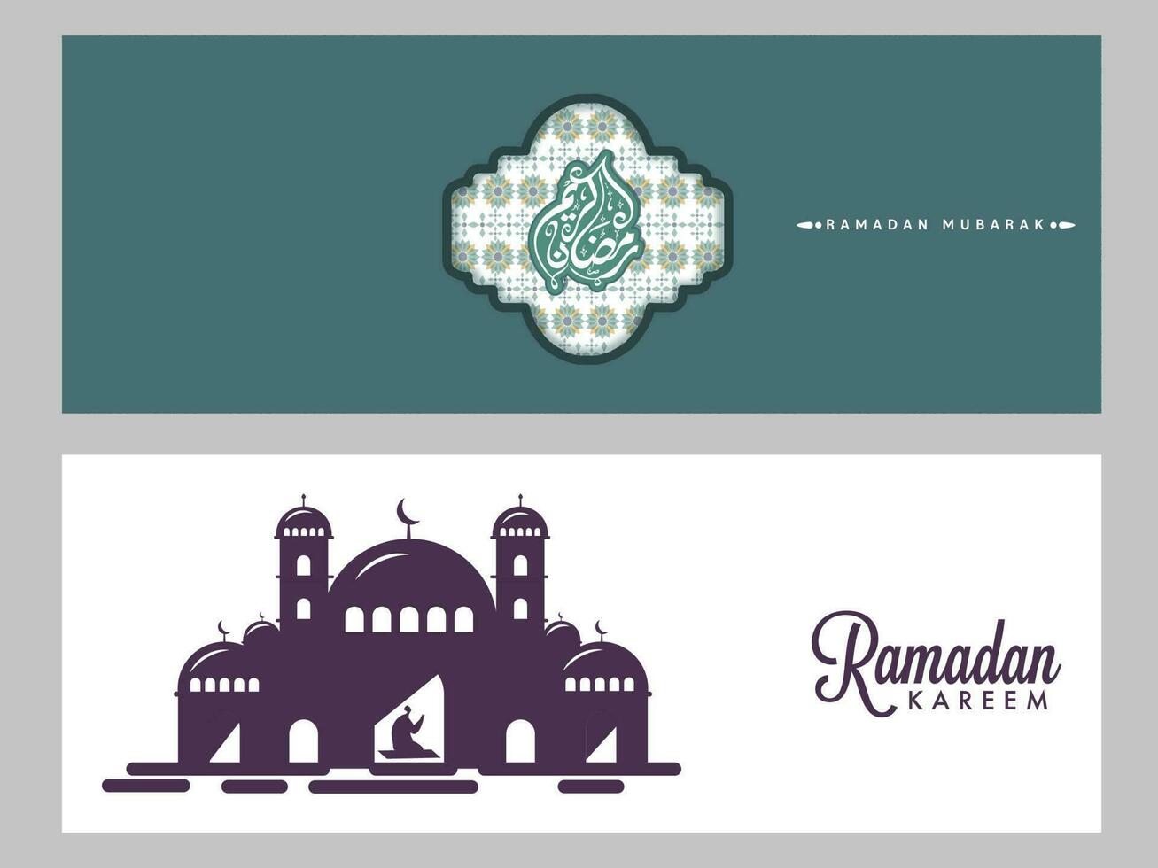 Ramadan Kareem or Ramadan Mubarak Header or Banner Set. vector