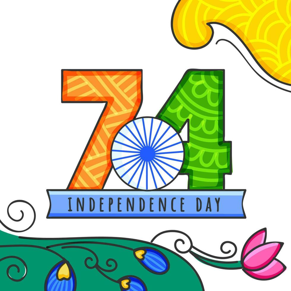74 Independence Day Text With Ashoka Wheel And Lotus Flower On ...