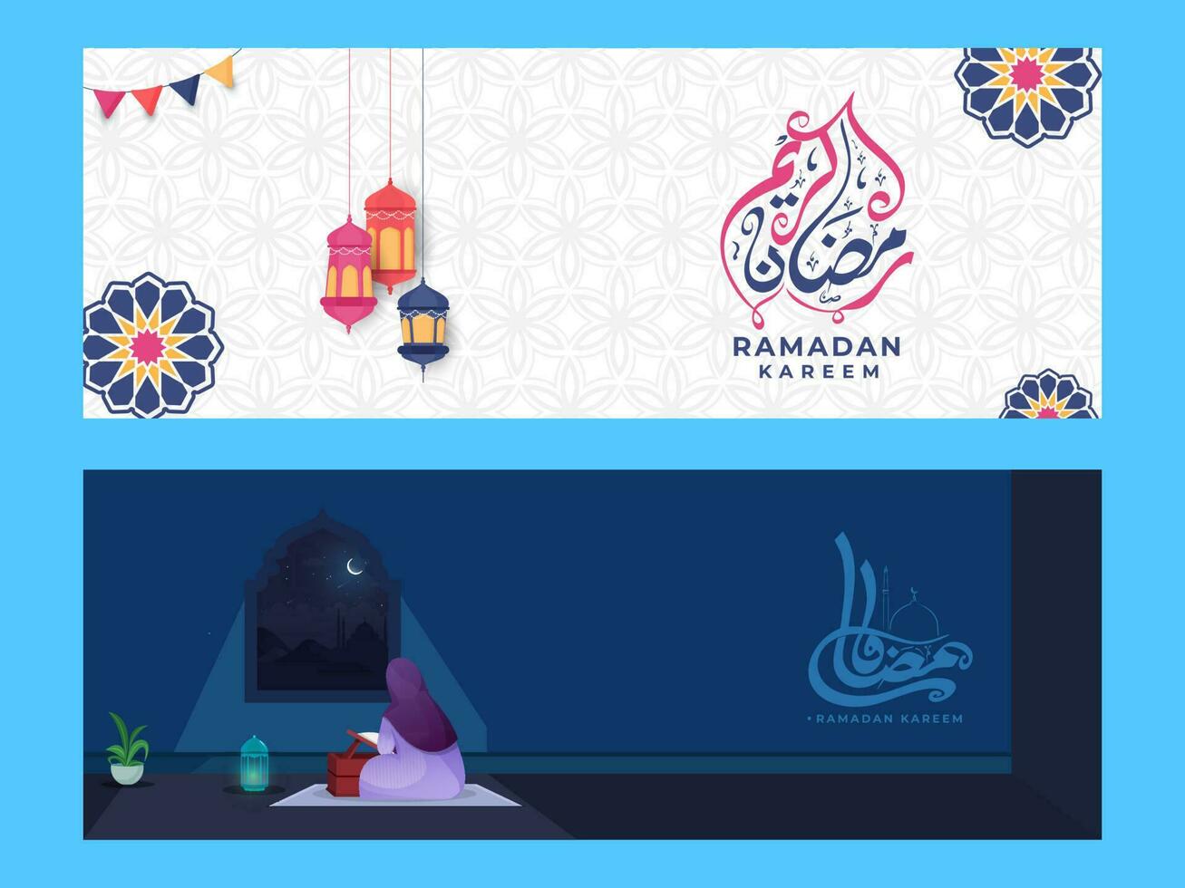 Ramadan Kareem Headers or Banners Set. vector