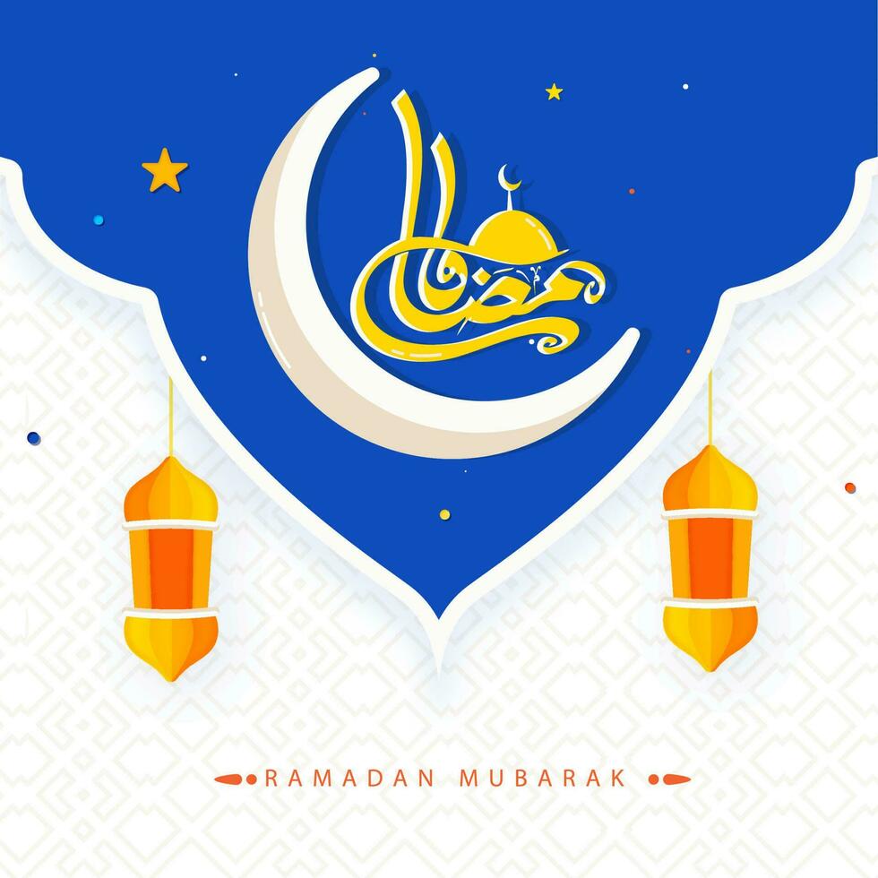 Ramadán Mubarak caligrafía en Arábica idioma con creciente luna, colgando linternas en azul y blanco islámico modelo antecedentes. vector