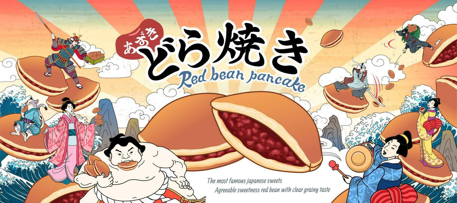 Japanese dorayaki banner ads with ancient people enjoying them in ukiyo-e style, Red bean pancake written in Japanese calligraphy vector