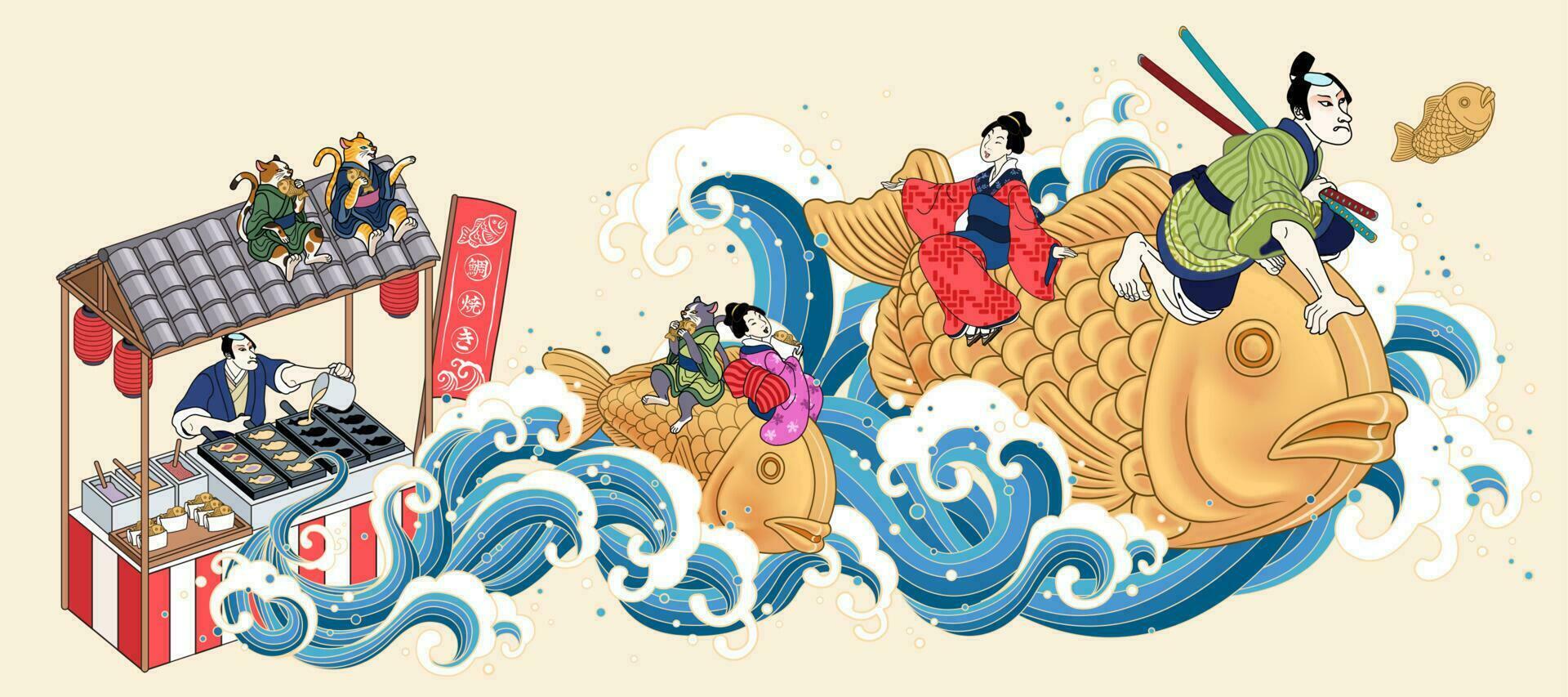 People riding on taiyaki snacks and flying up from street vendor in ukiyo-e style, fish-shaped cake written in Japanese texts on flags vector