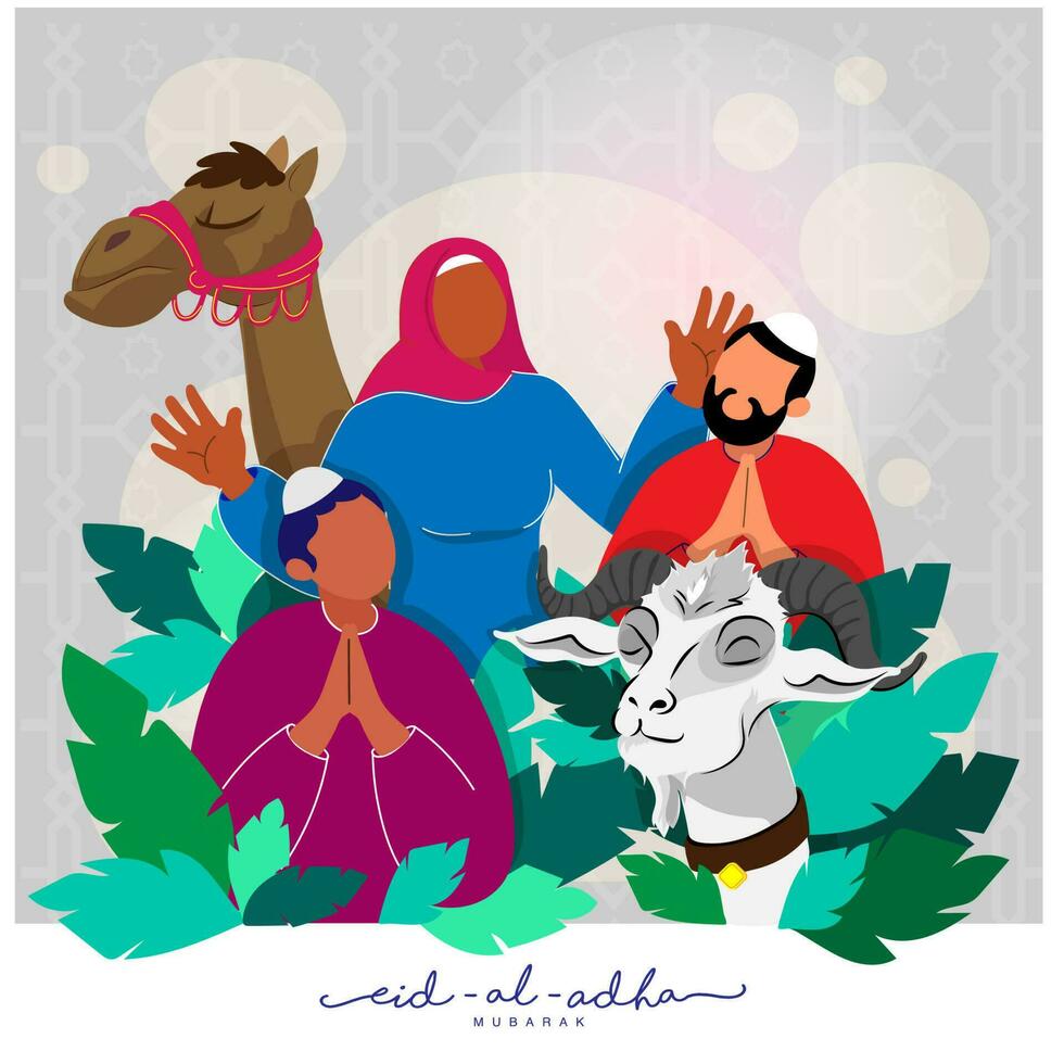 Illustration Of Cartoon Muslim People With Goat, Camel Animal And Green Leaves On Gray Islamic Pattern Background For Eid-Al-Adha Mubarak. vector