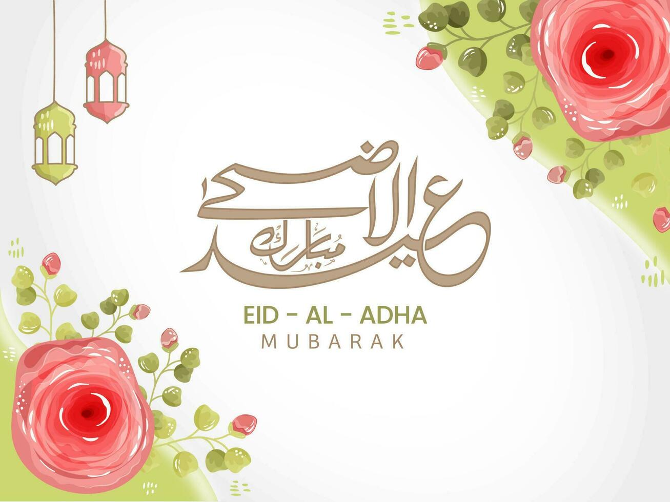 Eid al-Adha Mubarak caligrafía en Arábica idioma con creativo Rosa flores, hojas y linternas colgar en blanco antecedentes. vector