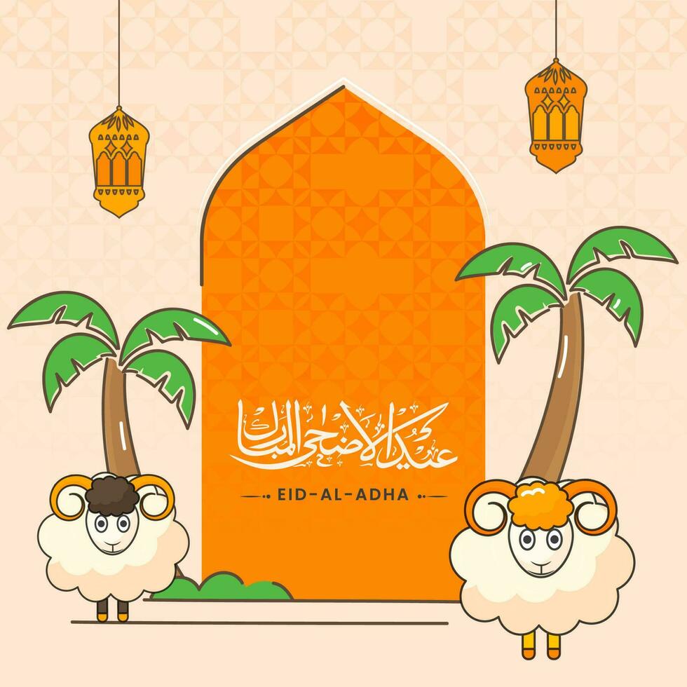 Arábica caligrafía de Eid al-Adha Mubarak con dos dibujos animados oveja, palma árboles, linternas colgar en naranja islámico modelo antecedentes. vector