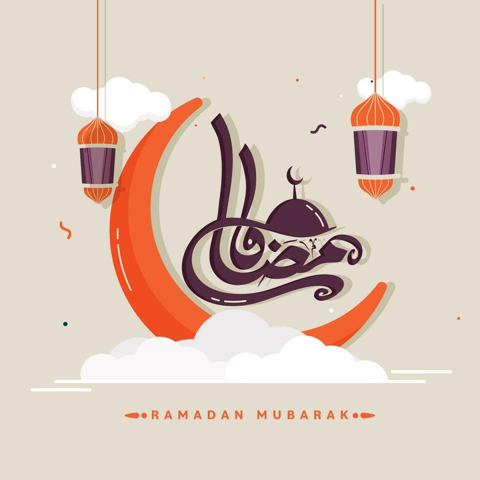 Arábica caligrafía de Ramadán Mubarak con creciente Luna y colgando linternas en beige antecedentes. vector