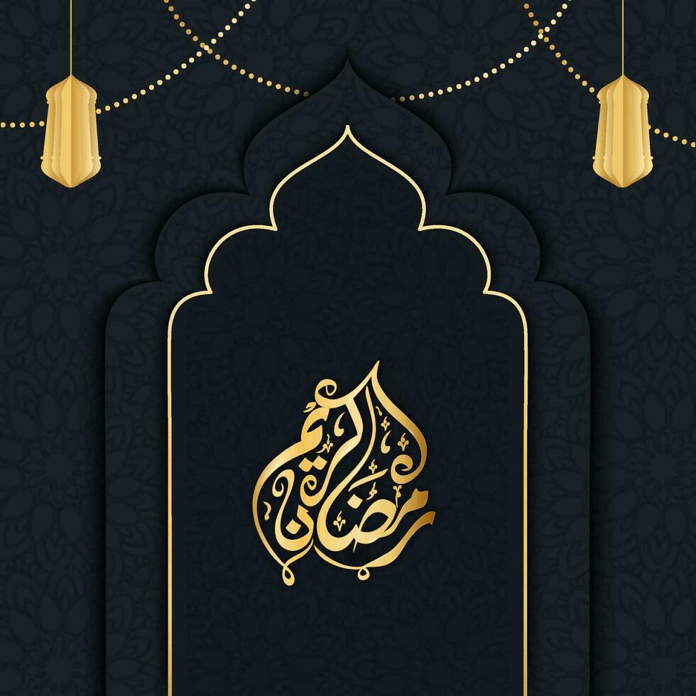 Golden Arabic Calligraphy Of Ramadan Kareem With Paper Cut Lanterns Hang And Dotted Garland On Mosque Door Mandala Pattern Background. vector