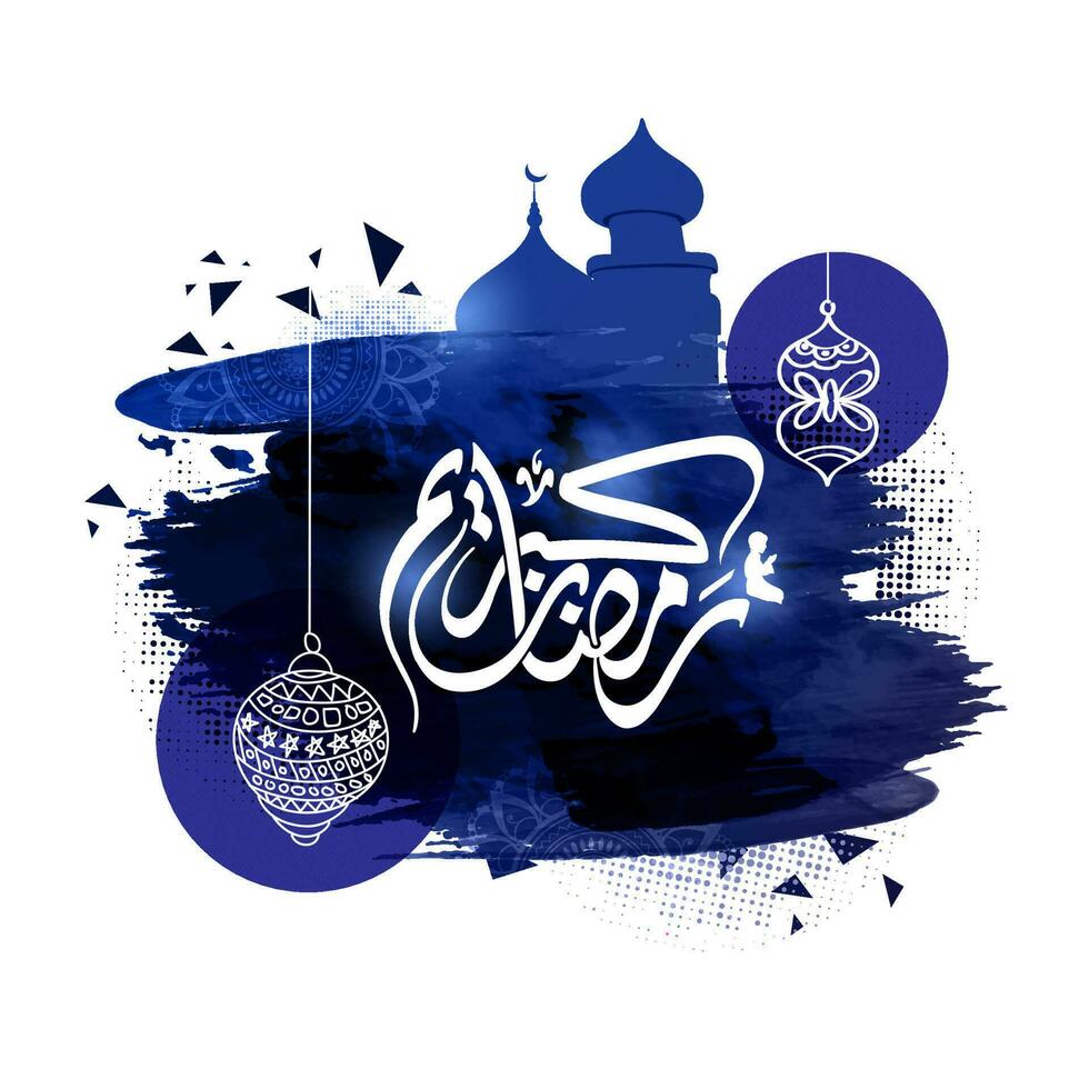 Arábica caligrafía de Ramadán kareem con azul cepillo efecto mezquita y colgando garabatear linternas en blanco antecedentes. vector