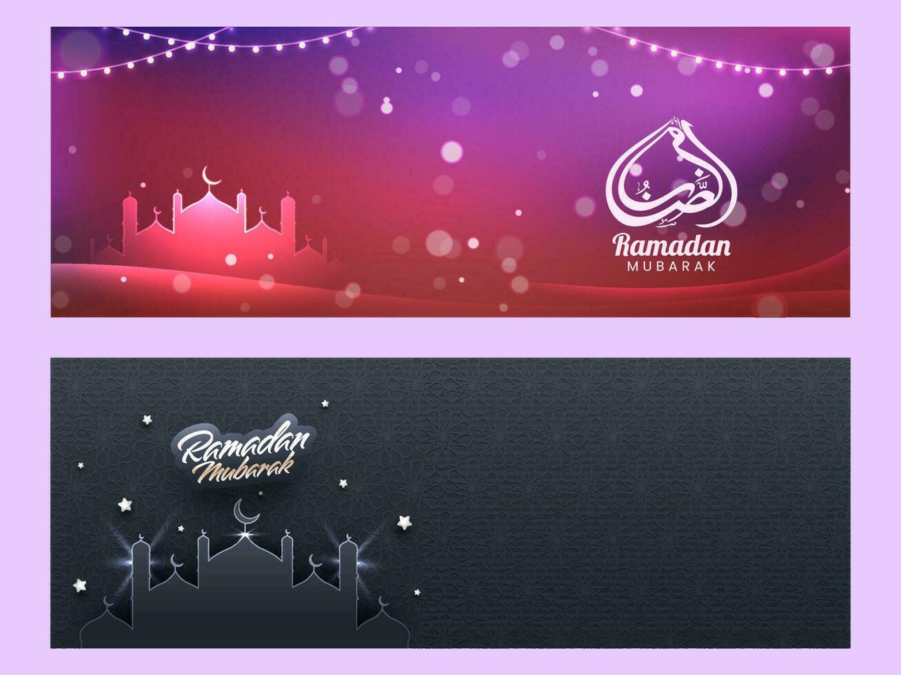 Ramadan Kareem or Ramadan Mubarak Header or Banner Set. vector