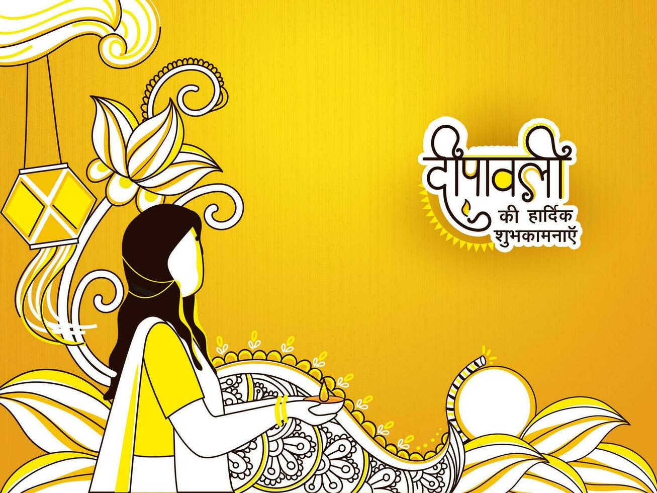 Sticker Style Happy Diwali Wishes In Hindi Language With Faceless Woman Holding Lit Oil Lamp And Floral Motif On Yellow Background. vector